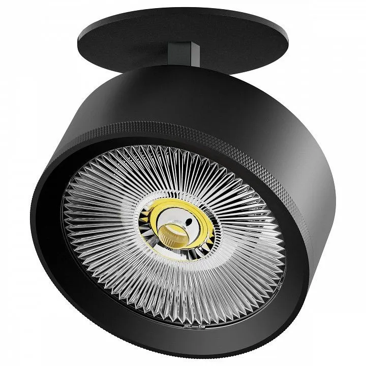 Спот Lightstar Alta Pro A5737RS