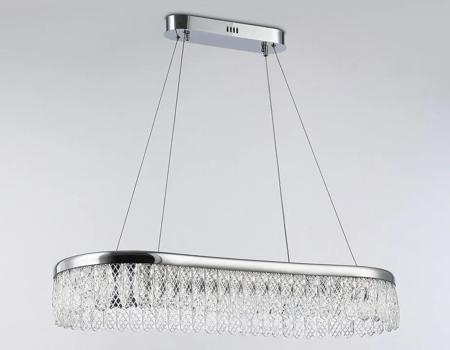 Подвесной светильник Ambrella Light TR TR49733