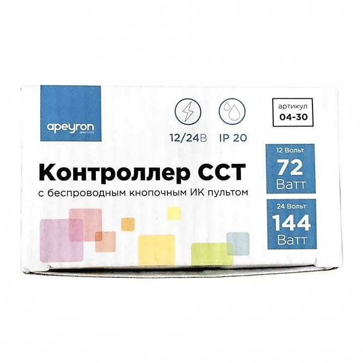 Контроллер-диммер и регулятор ЦТ с пультом ДУ Apeyron Electrics  04-30