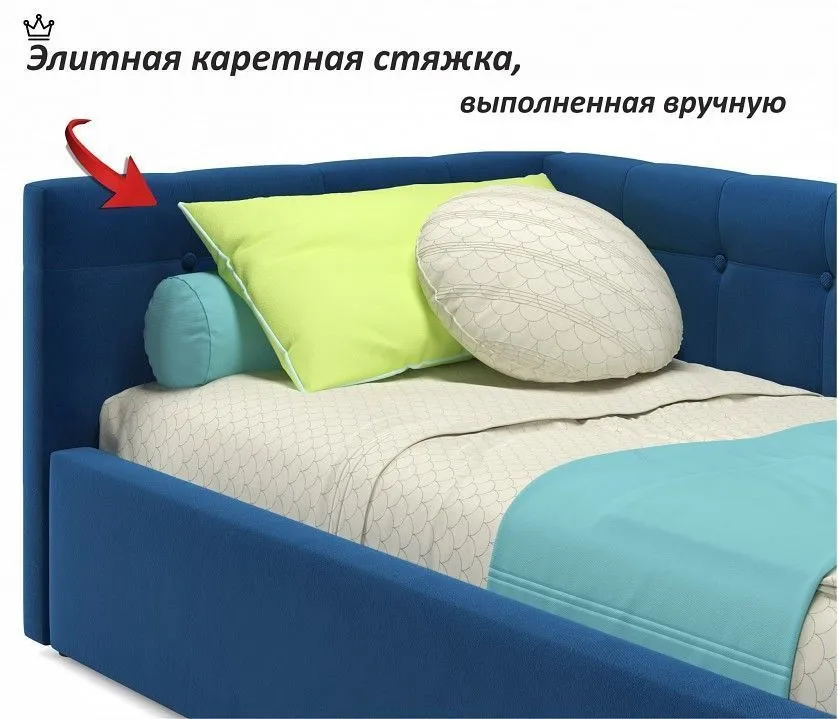 Кровать односпальная Bonna с матрасом ГОСТ 2000x900