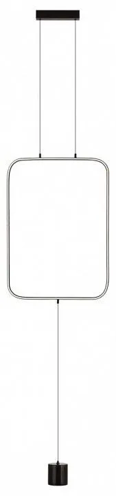 Светильник на растяжке Odeon Light Teo 7022/27FLA Светильник на растяжке Odeon Light Teo 7022/27FLA