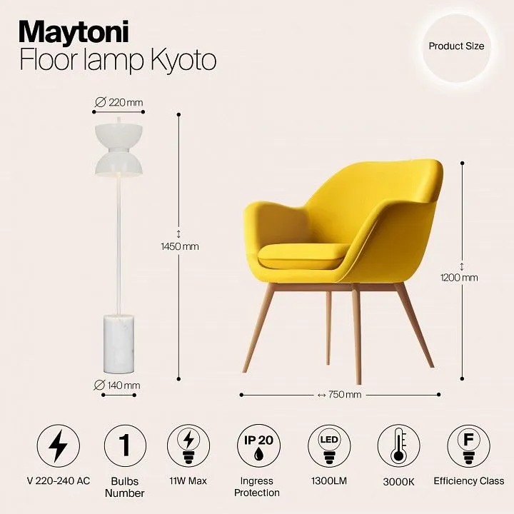 Торшер Maytoni Киото MOD178FL-L11W3K
