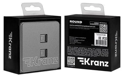 Розетка двойная Ethernet RJ-45 без рамки Kranz ROUND KR-78-0725-2