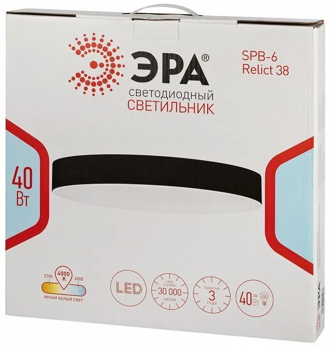 Накладной светильник Эра Relict Relict 38 SPB-6-40 4К WH