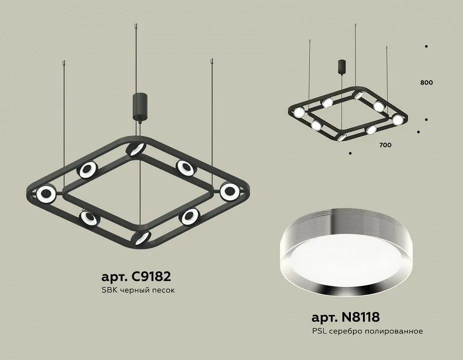 Подвесная люстра Ambrella Light XB XB9182101