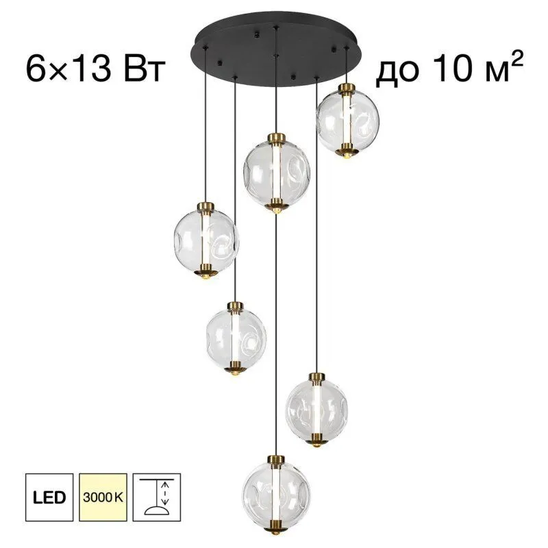 Подвесная люстра Citilux NOONA CL251060