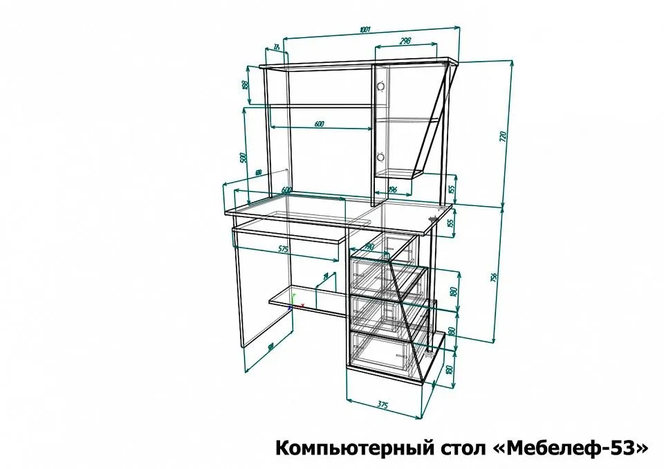 Стол компьютерный Мебелеф-53