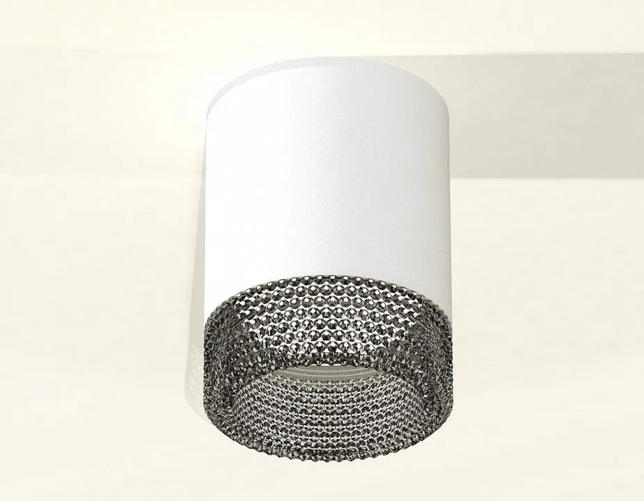 Накладной светильник Ambrella Light XS XS6301041