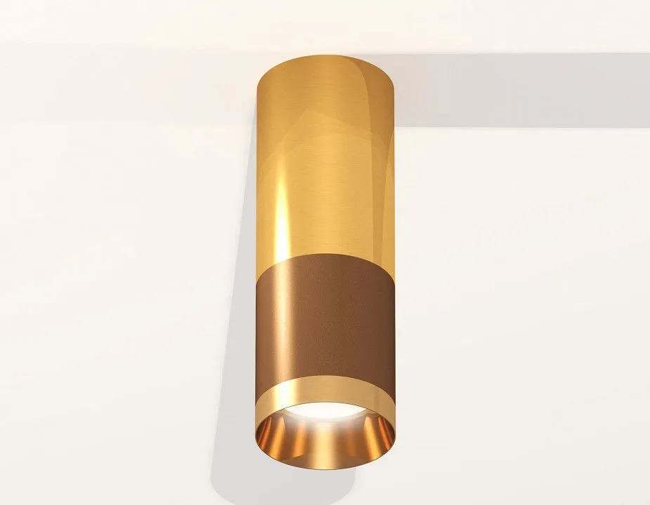 Накладной светильник Ambrella Light XS XS6304080