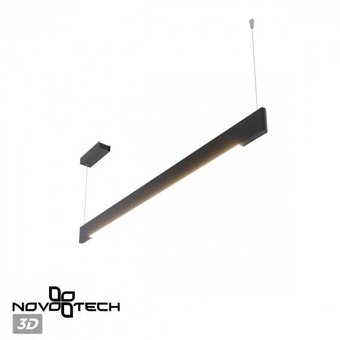 Подвесной светильник Novotech Ledo 359548