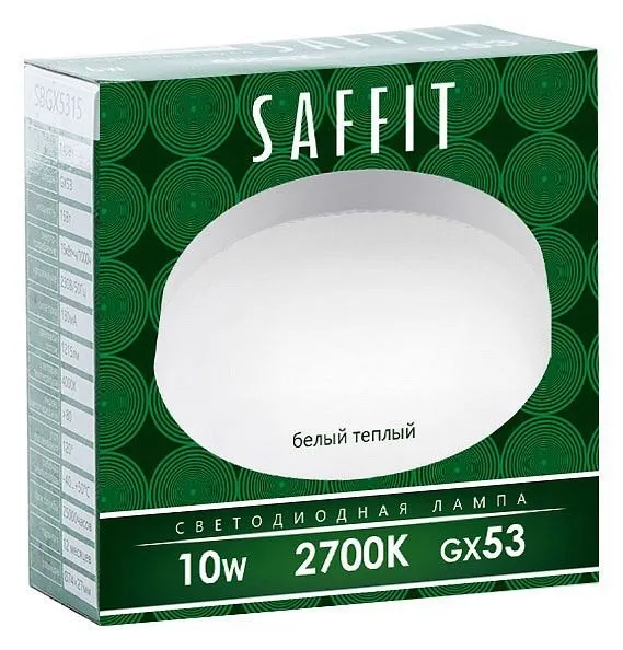Лампа светодиодная Feron Saffit SBGX5310 GX53 10Вт 2700K 55227