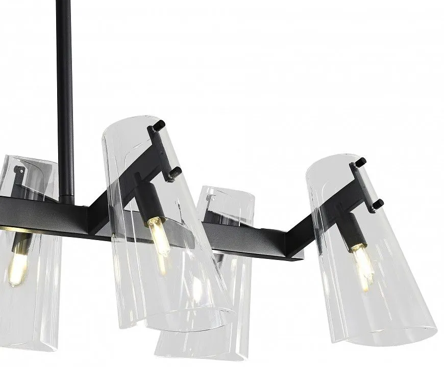 Подвесная люстра Zortes Dallas ZRS.90611.09
