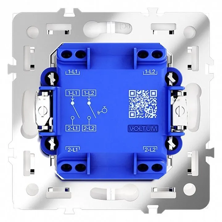 Выключатель двухклавишный без рамки Voltum S70 VLS020603