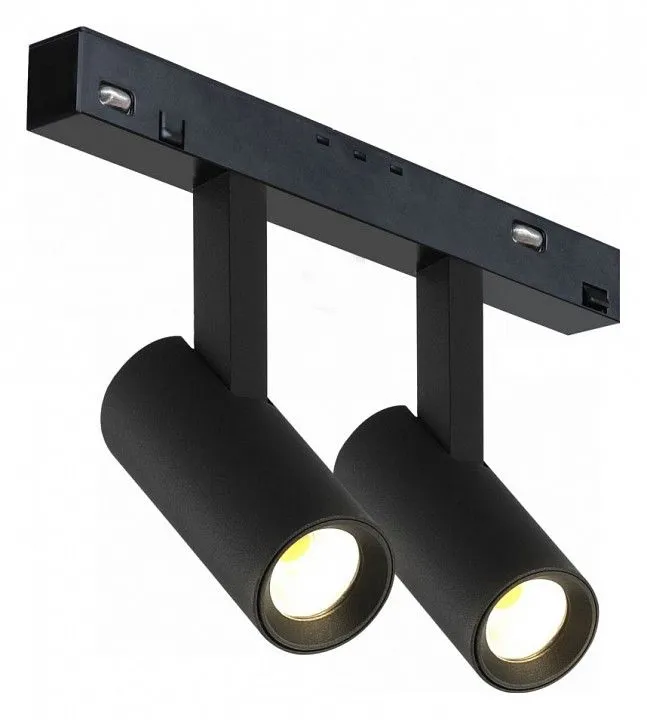Светильник на штанге iLedex Technical VISION48/22 4822-005-D34-16W-40DG-4000K-BK