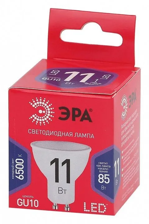 Лампа светодиодная Эра ЭКО GU10 11Вт 6500K Б0045346