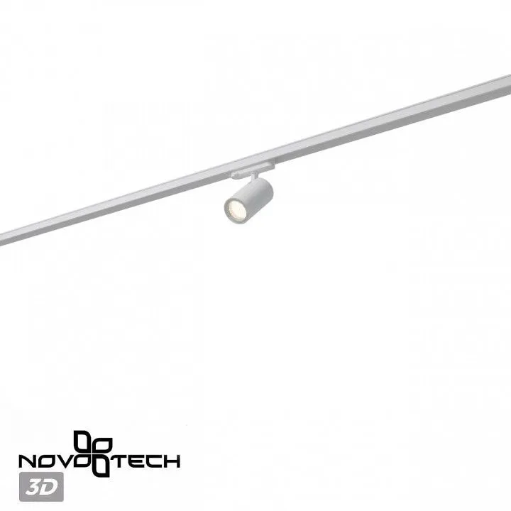 Светильник на штанге Novotech PORT 359569