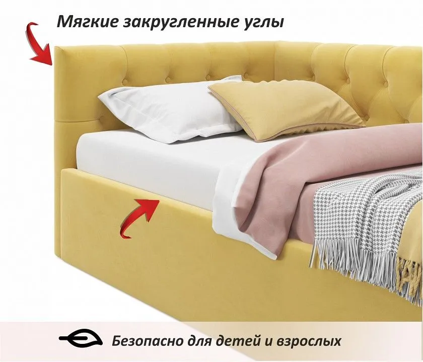 Кровать односпальная Afelia