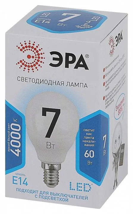 Лампа светодиодная Эра Стандарт E14 7Вт 4000K LED P45-7W-840-E14