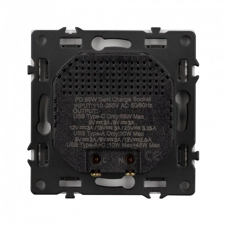 Розетка 2хUSB type A и C без рамки Arlight NOBE 054316(1)