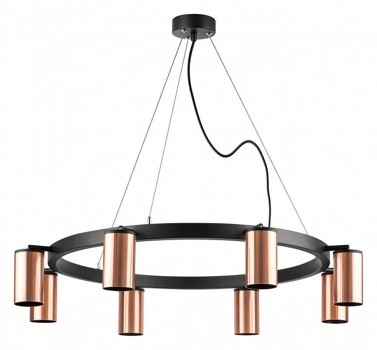 Подвесная люстра Lightstar Rullo LR018308