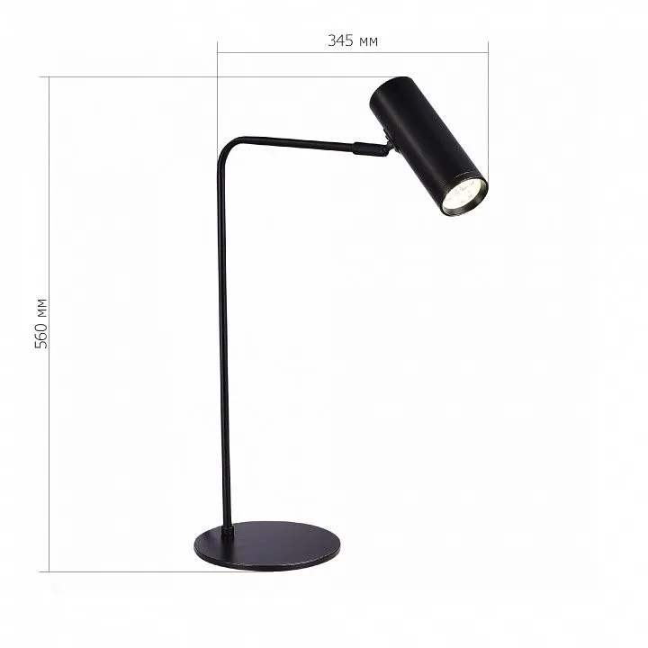 Настольная лампа декоративная ST-Luce Arper SL1006.404.01