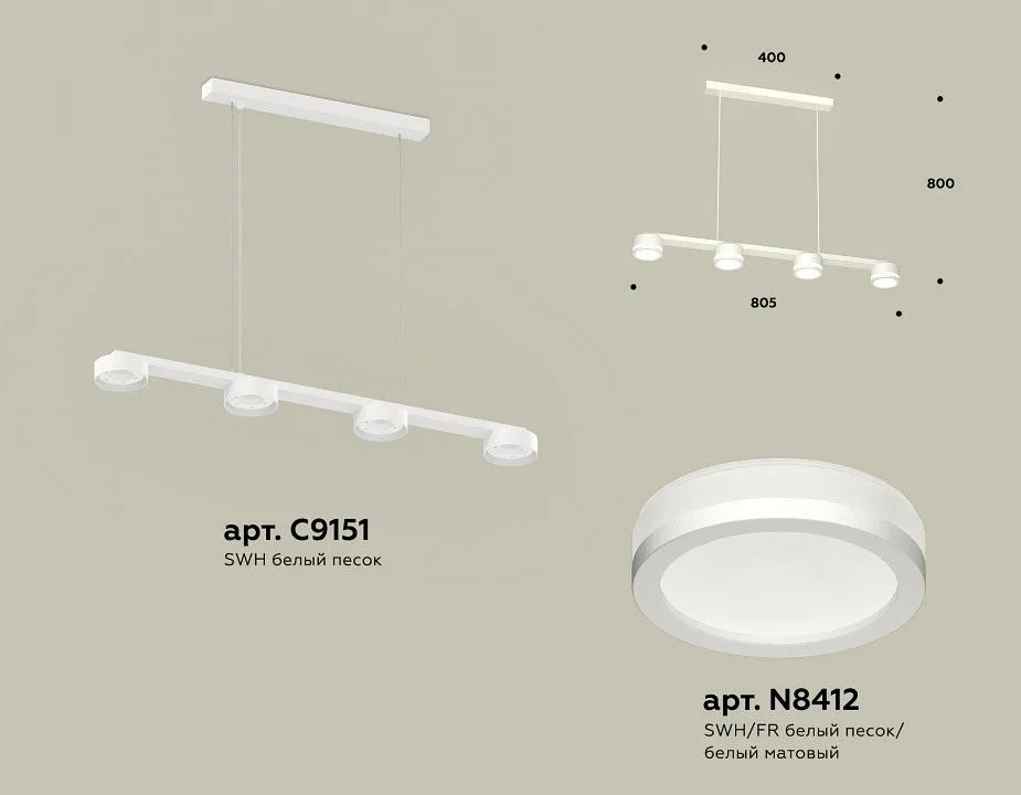 Подвесной светильник Ambrella Light XB XB9151200