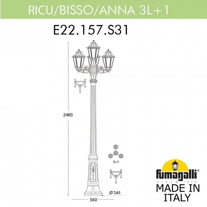 Фонарный столб Fumagalli ANNA E22.157.S31.BYE27