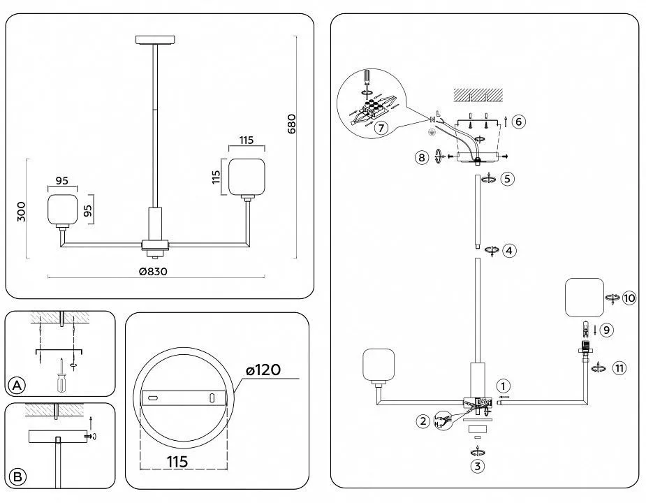 Люстра на штанге Ambrella Light LH LH53003