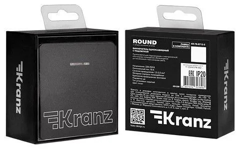 Выключатель одноклавишный с подсветкой без рамки Kranz ROUND KR-78-0713-2