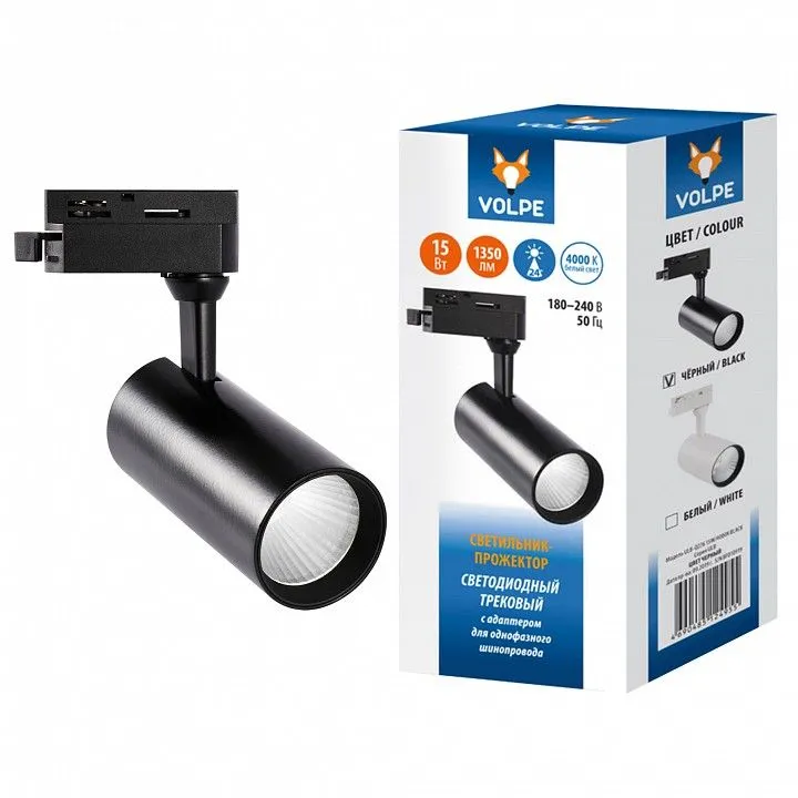 Светильник на штанге Volpe ULB-Q276 UL-00005936