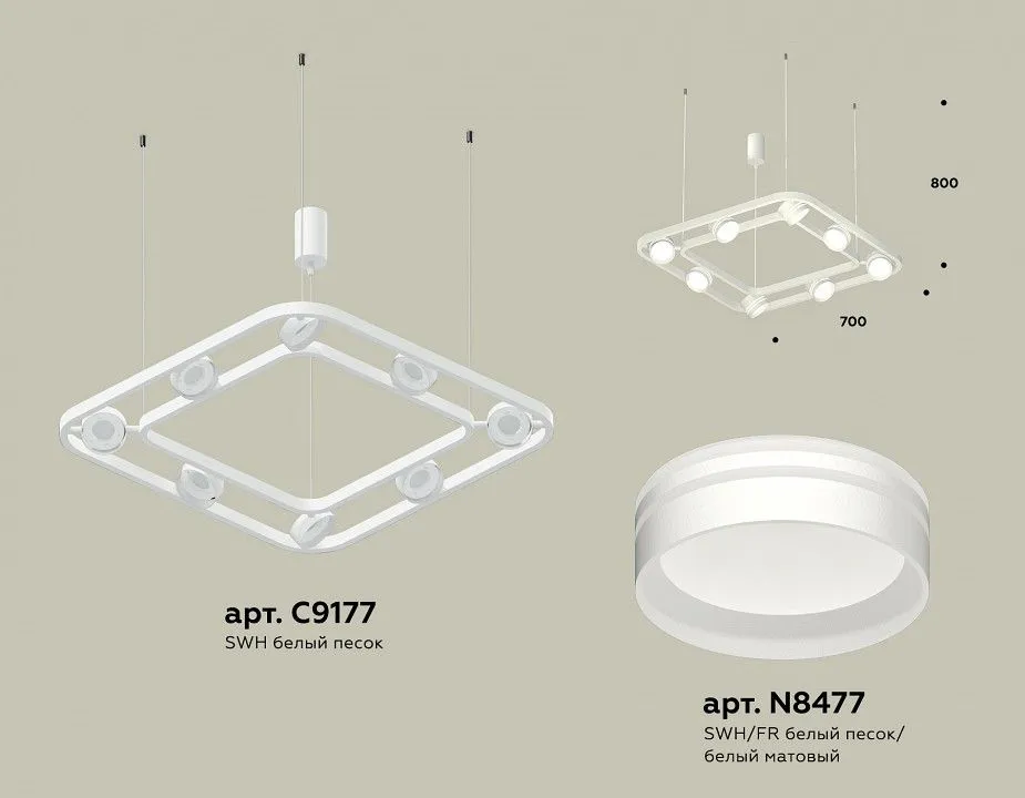Подвесная люстра Ambrella Light XB XB9177153