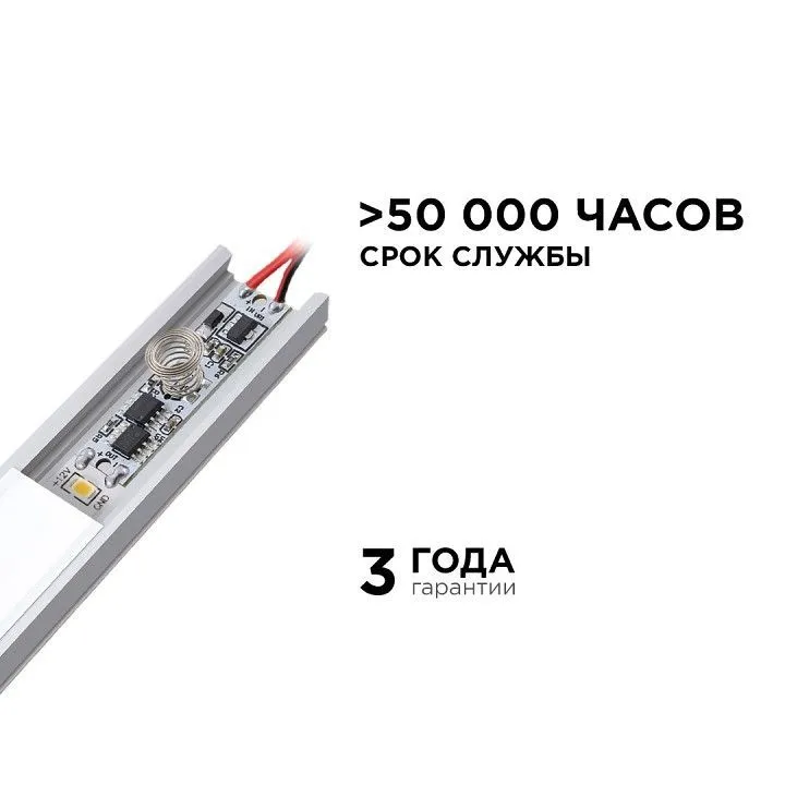 Выключатель Apeyron Electrics  04-42