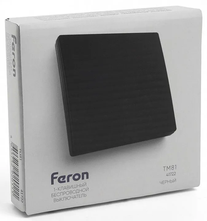 Выключатель беспроводной одноклавишный Feron Tm 81 41722