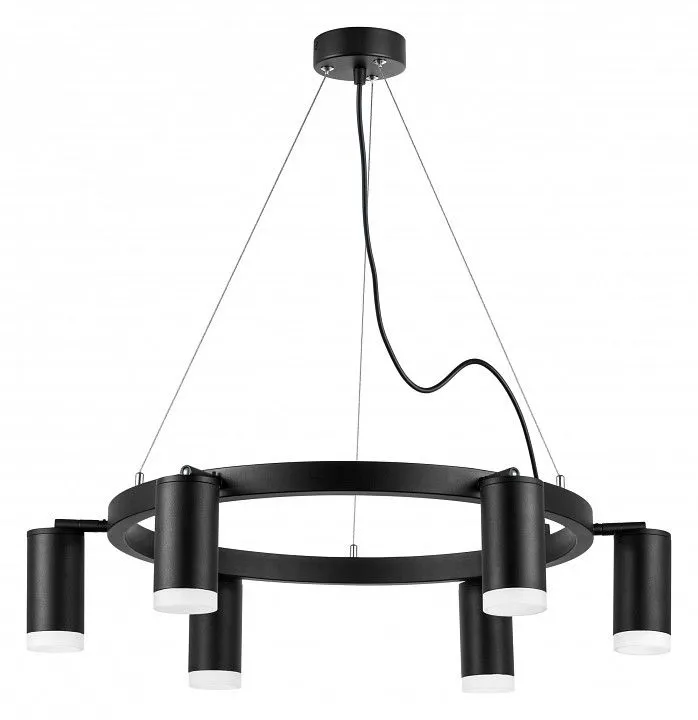 Подвесная люстра Lightstar Rullo LR0163760