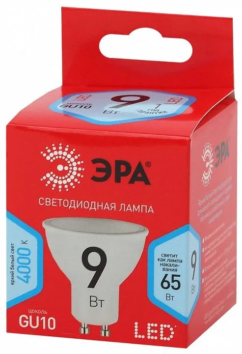 Лампа светодиодная Эра  GU10 9Вт 4000K LED MR16-9W-840-GU10 R