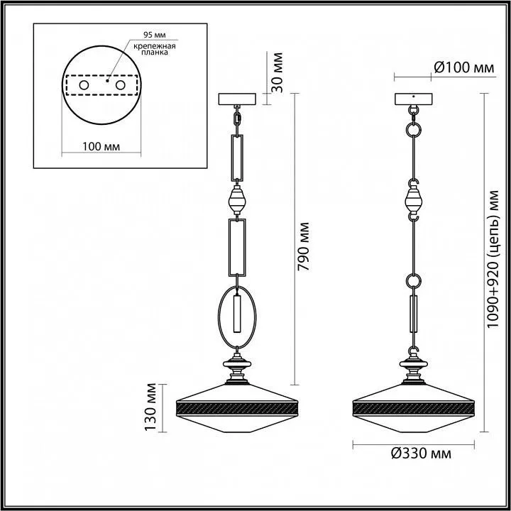 Подвесной светильник Odeon Light Krema 5441/1 Подвесной светильник Odeon Light Krema 5441/1