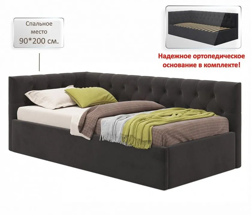 Кровать односпальная Afelia 2000x900