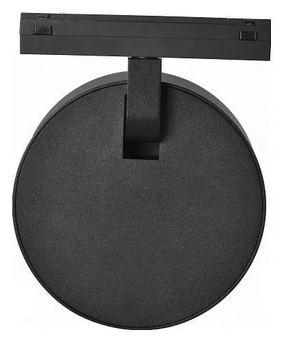 Светильник на штанге iLedex Technical VISION48/25 4825-047-D120-15W-110DG-4000K-BK