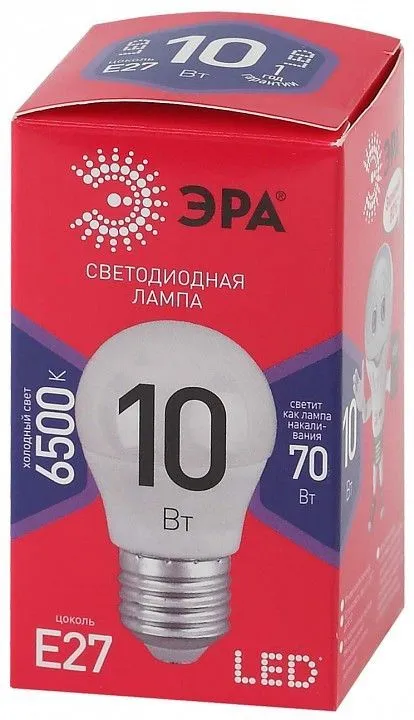 Лампа светодиодная Эра  E27 10Вт 6500K LED P45-10W-865-E27 R