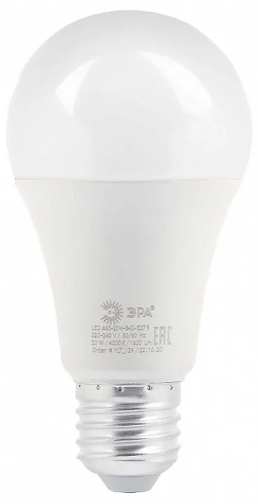 Лампа светодиодная Эра  E27 20Вт 4000K LED A65-20W-840-E27 R
