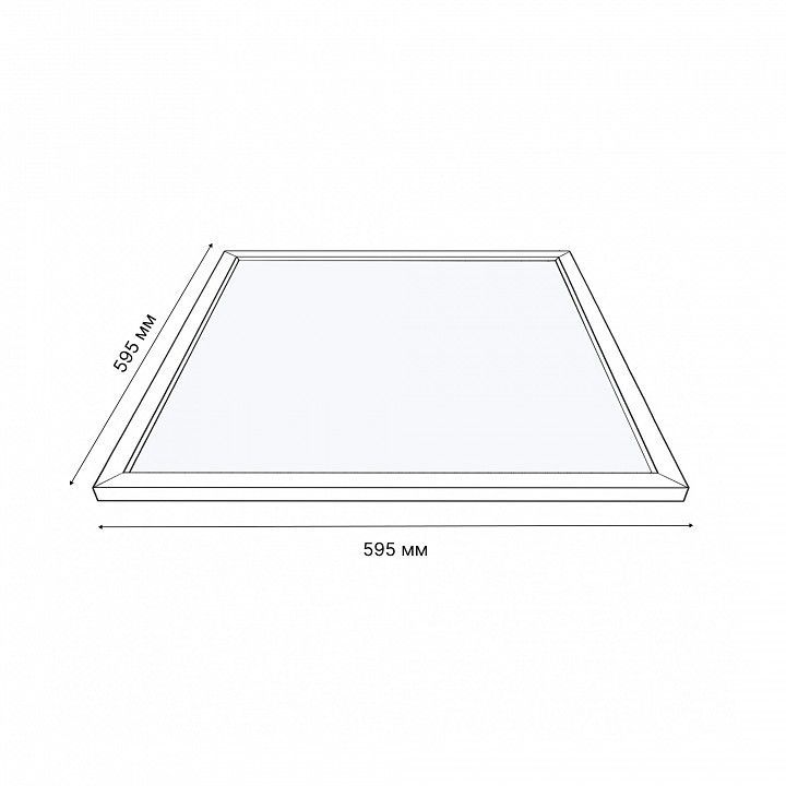 Светильник для потолка Армстронг Volpe ULP-Q115 UL-00011072