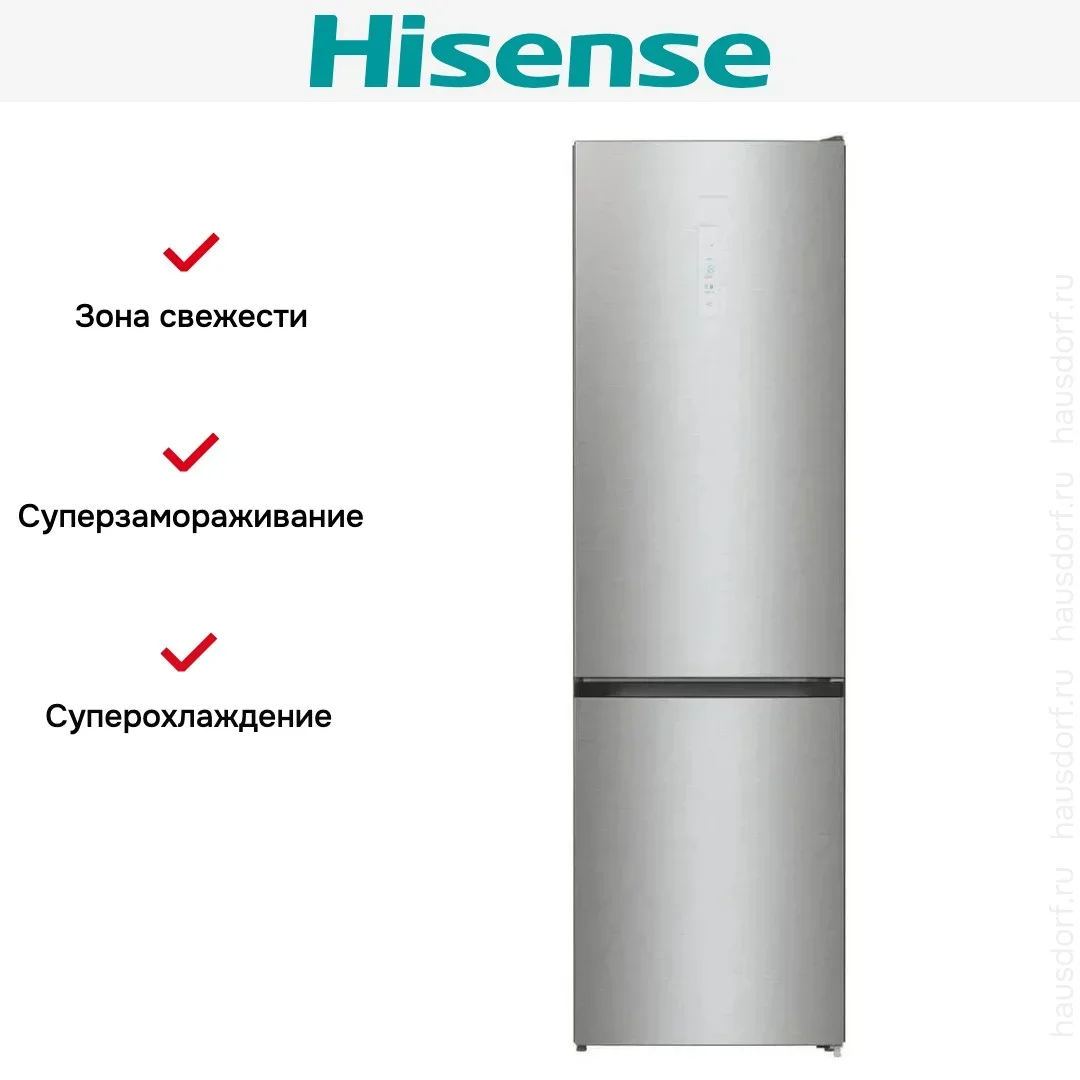 Холодильник Hisense RB434N4BC2