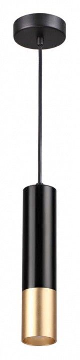 Подвесной светильник Odeon Light Kiko 3876/1L