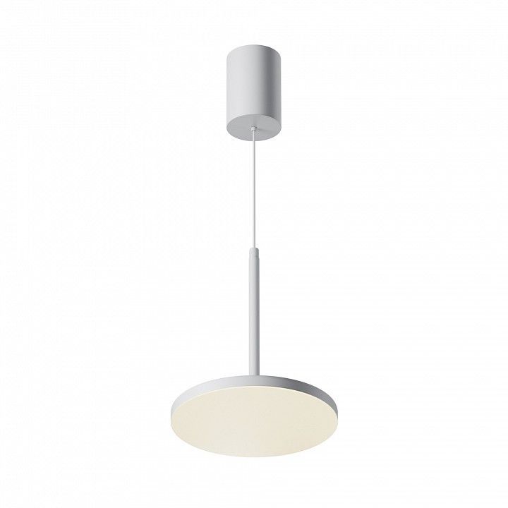 Подвесной светильник Maytoni Technical Плато P076PL-L12W4K-W