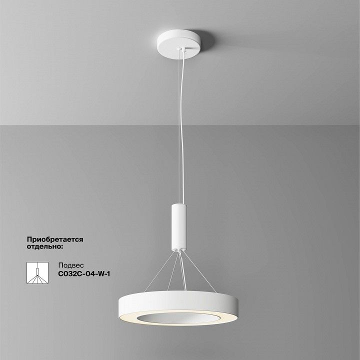 Накладной светильник Maytoni Technical Луа C093CL-36W3K-W