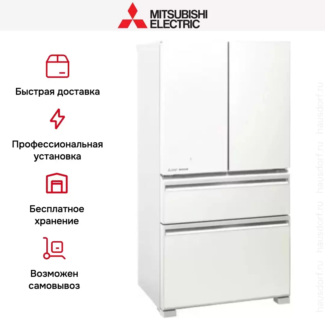 Холодильник Mitsubishi Electric MR-LXR68EM-GWH-R