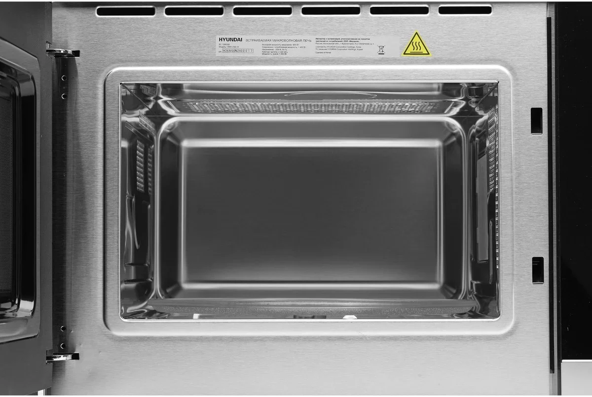 Встраиваемая микроволновая печь Hyundai HBW 2560 IX