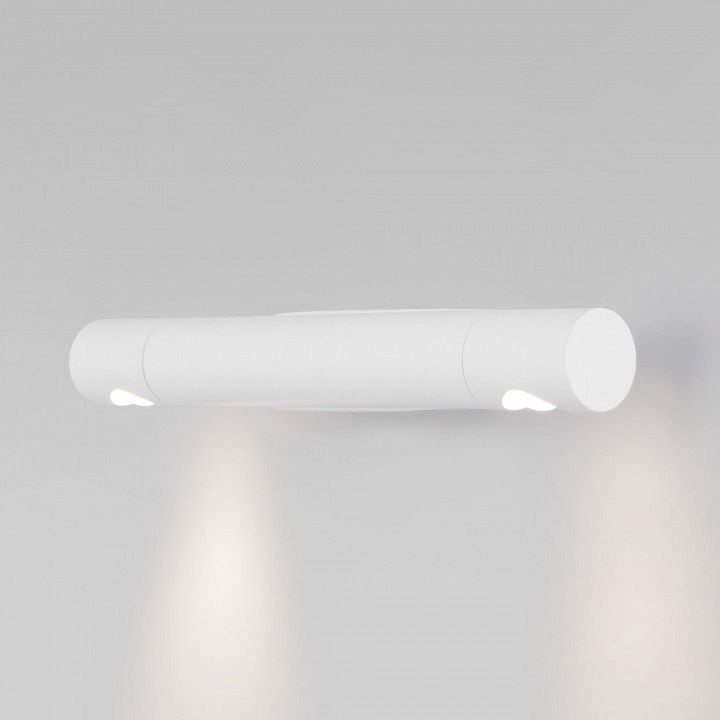 Накладной светильник Eurosvet Tybee 40161 LED белый