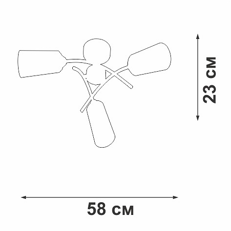 Люстра на штанге Vitaluce V2850 V2850-1/3PL