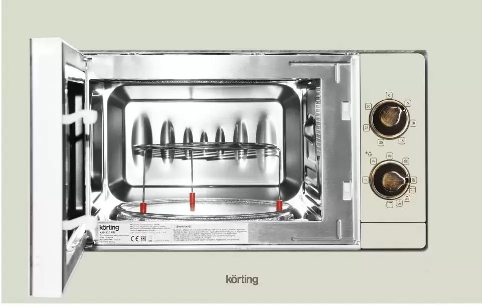 Встраиваемая микроволновая печь Korting KMI 820 RB